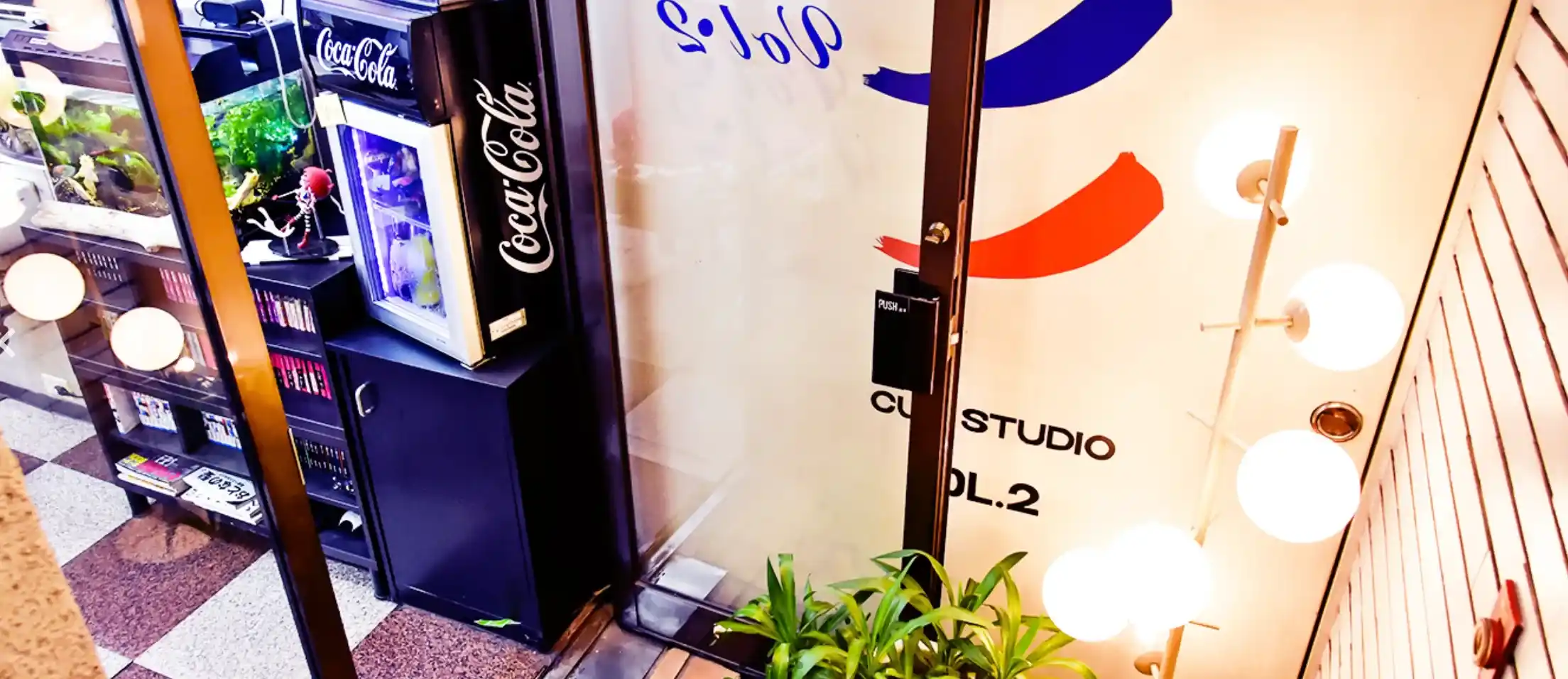 カットスタジオVOL2